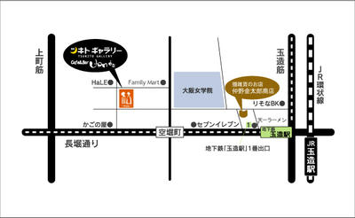 仲野金太郎商店MAP