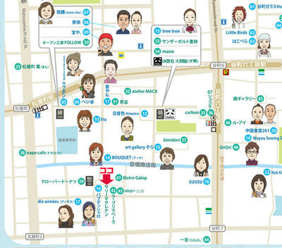 サリーさんのお店地図
