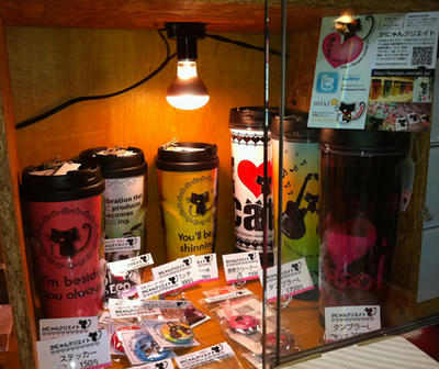 PAPA店　１月展示