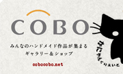 COBOかにゃんクリエイトSHOP