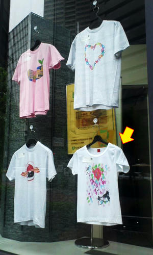 1st展示ラブシャワーT