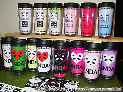 pandaタンブラー