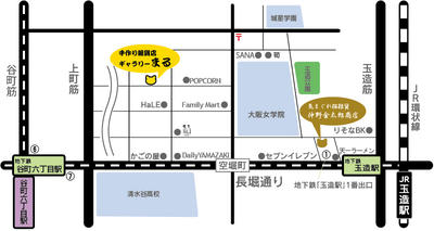 MAPギャラリーまる