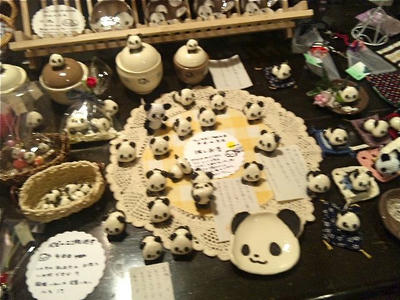2011NINKIMONOPANDA展