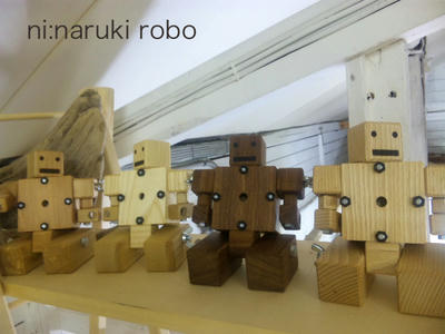 ni:naruki_robo