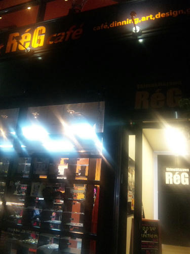 下北沢＠ReG