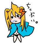 ガクブル･･･