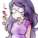 ・・・あっ。