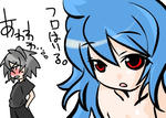 裸でうろつき回るんじゃありません！！