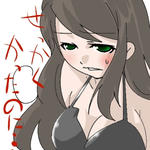 哀愁のビーチクイーン