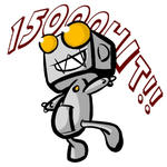おかげさまで15000HIT!!