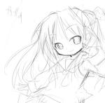 かがみん