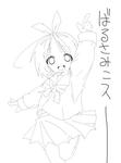 ばるさみこスーー