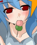 春秋