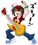 うんじゃまぐね