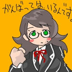 いろいろいおの