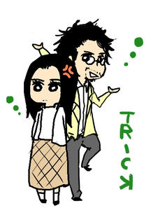 trick.jpg