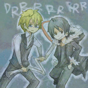 sizuotoizaya.jpg