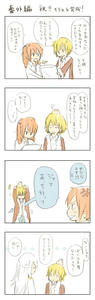 bokuoubangai.jpg