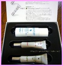 ビーグレン化粧品