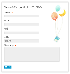 FC2メールフォーム風船