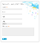 FC2メールフォーム雨と太陽