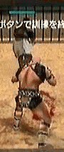 f6f5cb78.gif