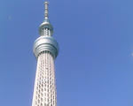 skytree