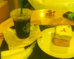 cubecake