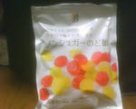 のどあめ