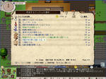 20100529-8.jpg