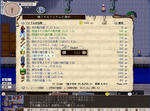 20100601-0.jpg