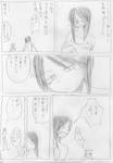 20100607_0.jpg