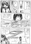 20100630_0.jpg