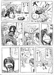 20100806_0.jpg
