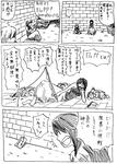 20100809_0.jpg