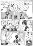 20100817_0.jpg