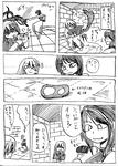 20100802_0.jpg