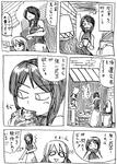 20100823_0.jpg