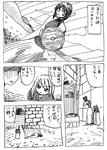 20100904_0.jpg