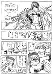 20100905_0.jpg