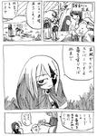 20100905_1.jpg