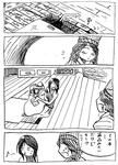20100922_0.jpg