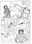 20101117_0.jpg