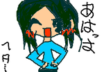 fimg_1211087240.png