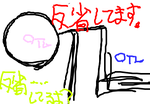 fimg_1211286899.png