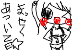 fimg_1211628297.png