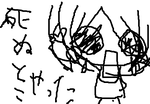 fimg_1212150209.png