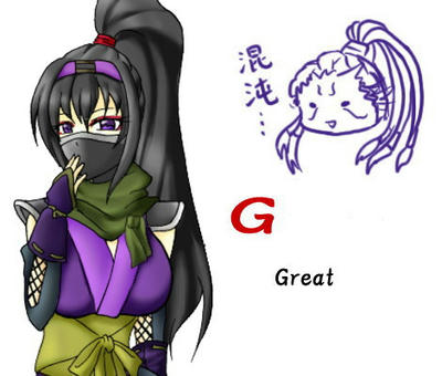 xxg.jpg