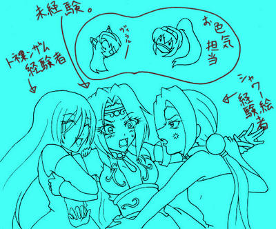 hime3.jpg